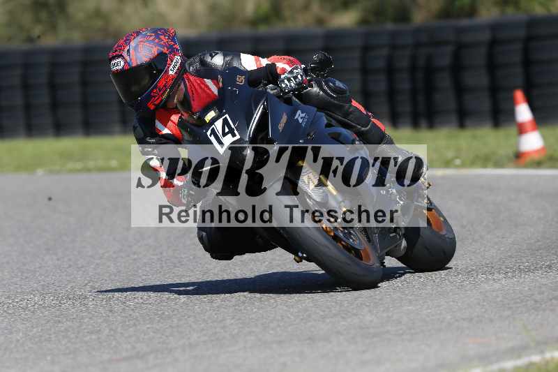 /Archiv-2025/43 08.08.2025 Discover the Bike ADR/Bike 2 gelb/14